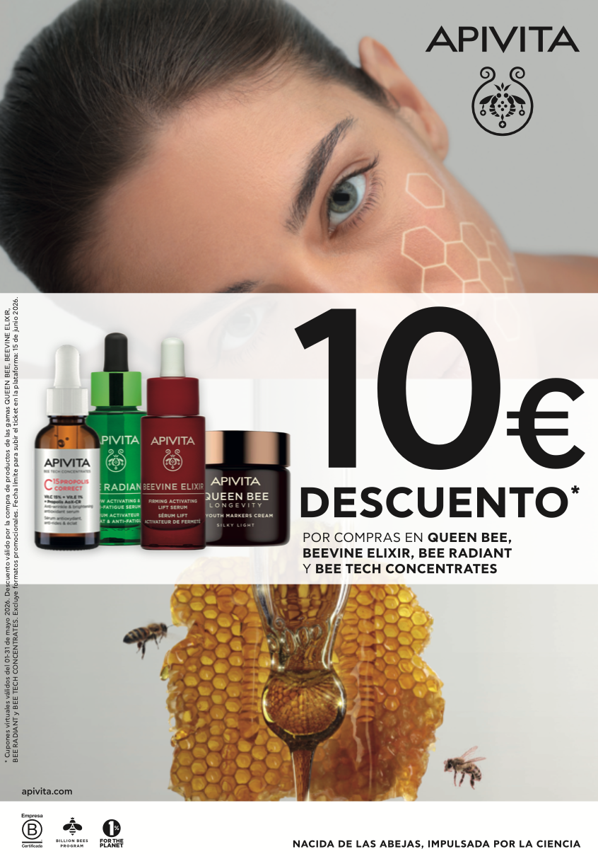 Promoción
